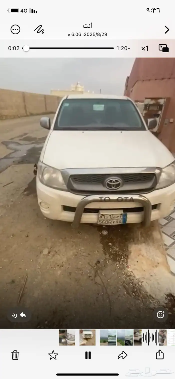 الدرب 1