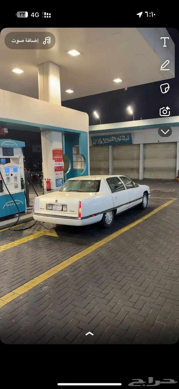 كدلك 1996 ماشي 166 وكاله 1