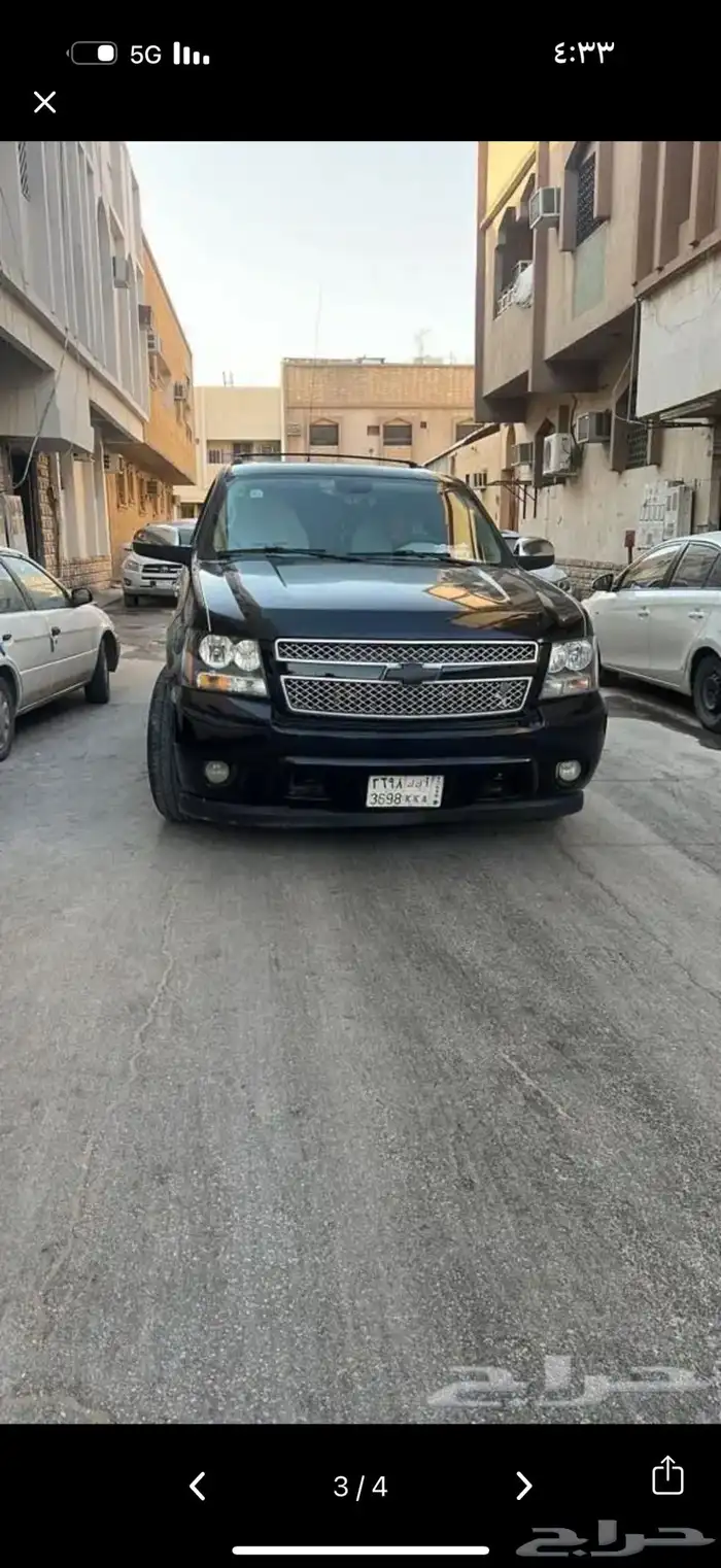 تاهو 3
