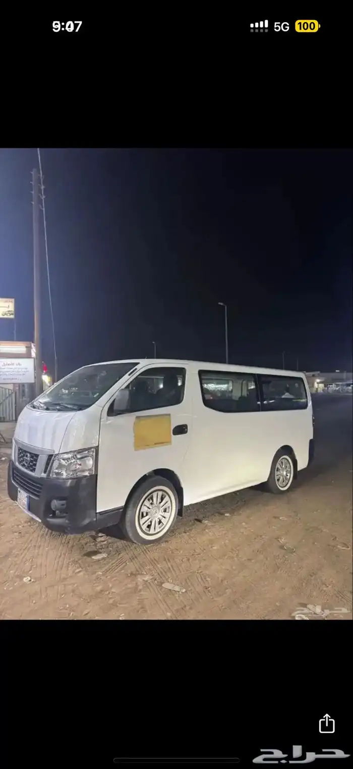 باصات توصيل طلاب موظفين معلمات باصات حديثه 0