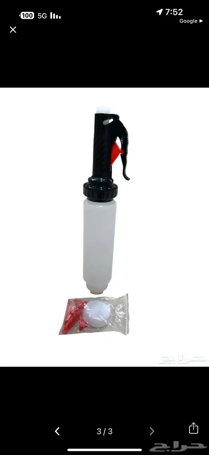 موزع علبه صوص احترافي يدوي لتقديم الصوصات بدقه وسهولة 1