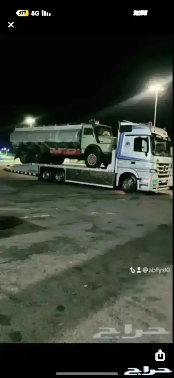 لوبد راجع لعرعر 0