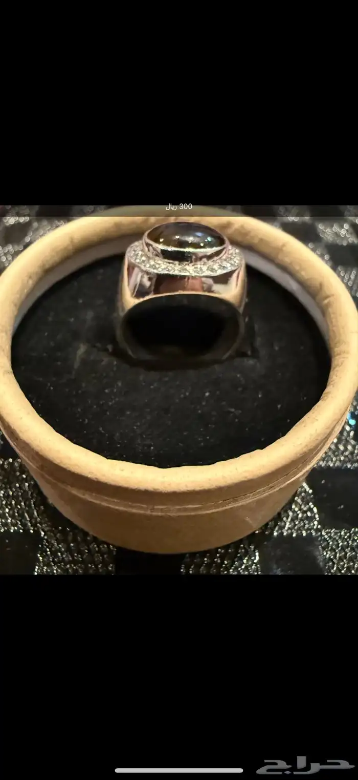 خاتم فضه عقيق مطعم بالزركون 2