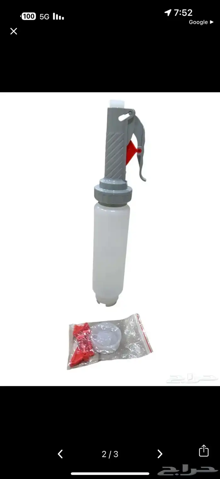 موزع علبه صوص احترافي يدوي لتقديم الصوصات بدقه وسهولة 2