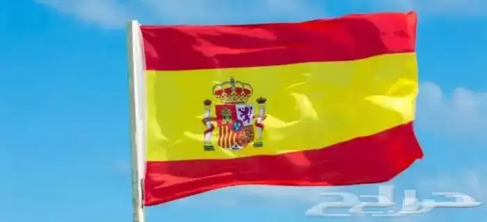 تعلم اللغة الاسبانية 0