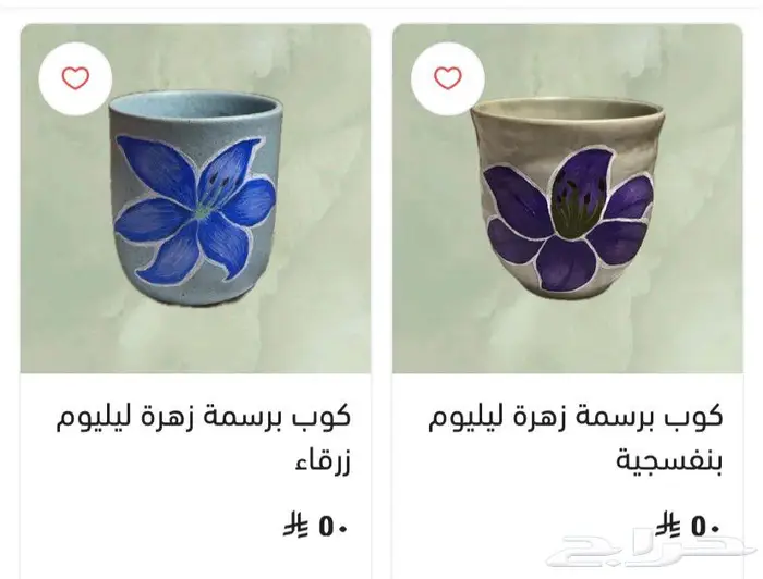 اكواب قهوه مصنوعه يدويا 5
