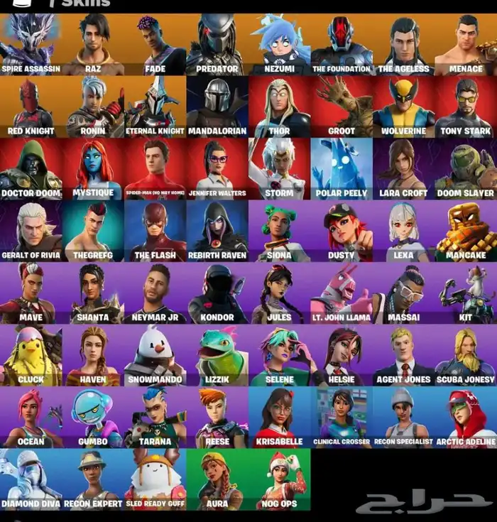 حساب فورت نايت 0