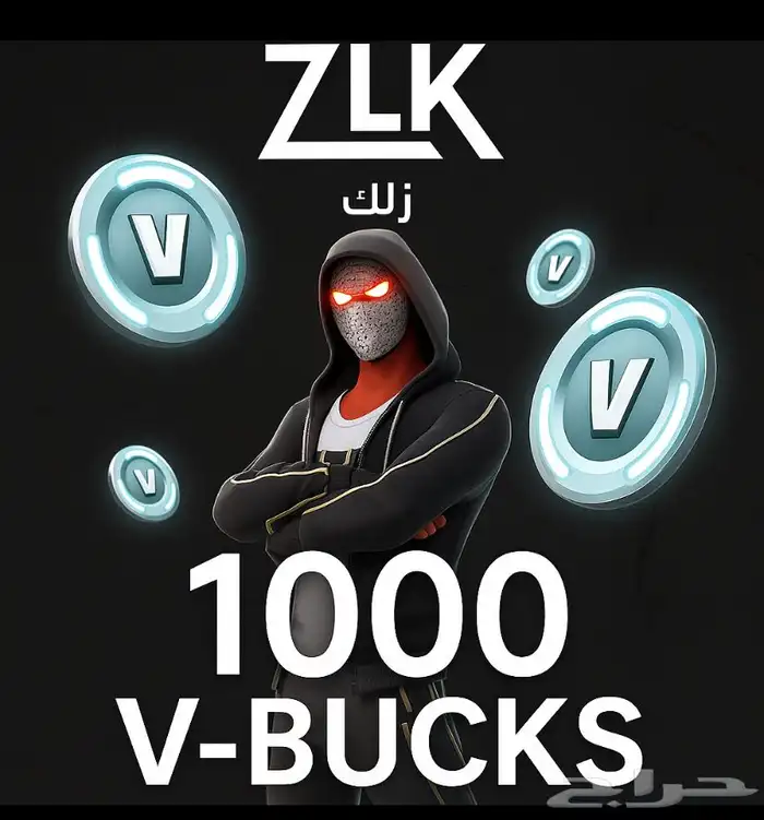 فيبوكس كسرا اسعار Z L K S T O R E 0