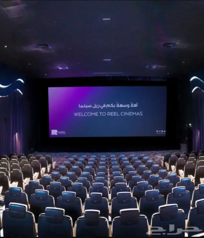تذكره سينما 0