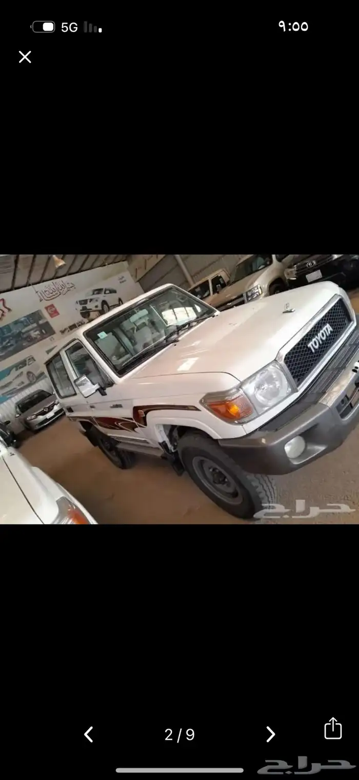 ربع موديل 2015 0