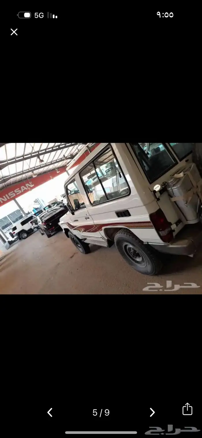 ربع موديل 2015 2