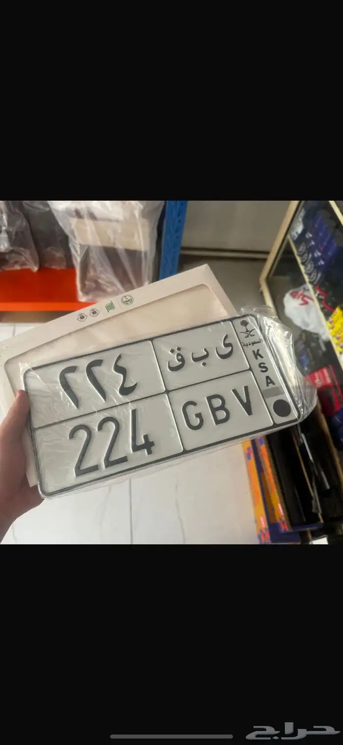 لوحه مميزه 0