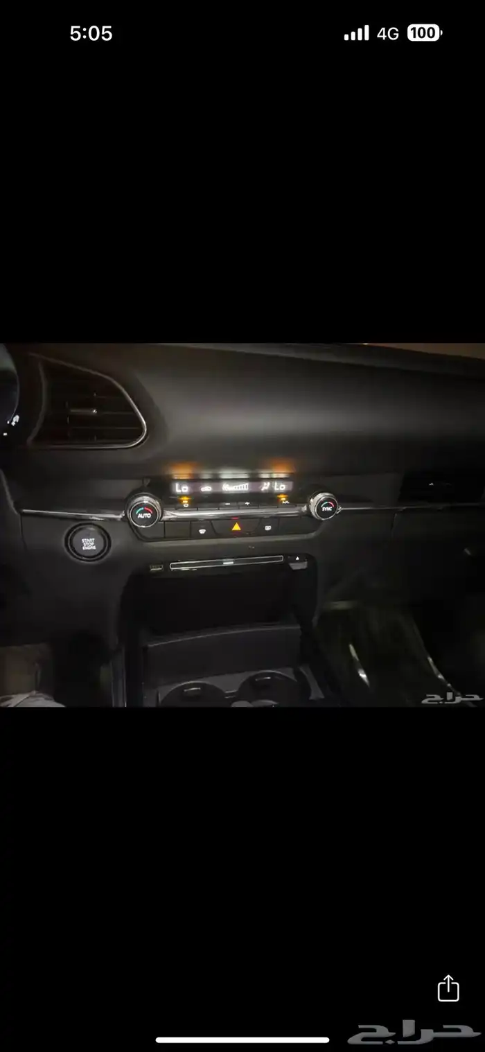 مازدا cx30 2021 نظيف 5
