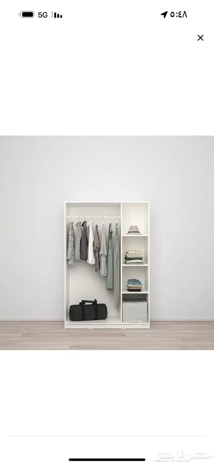 دولاب للبيع 0