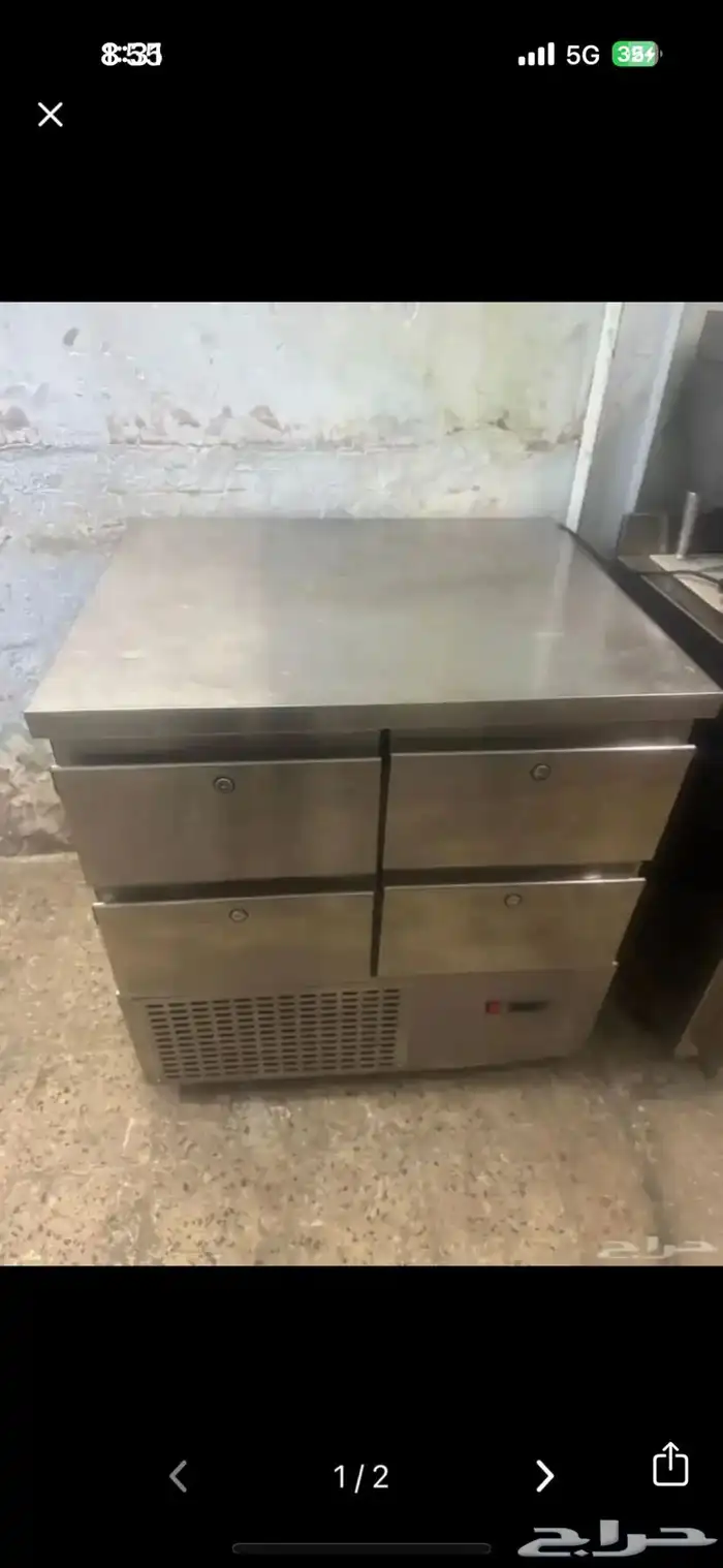 ثلاجة كونتر 5