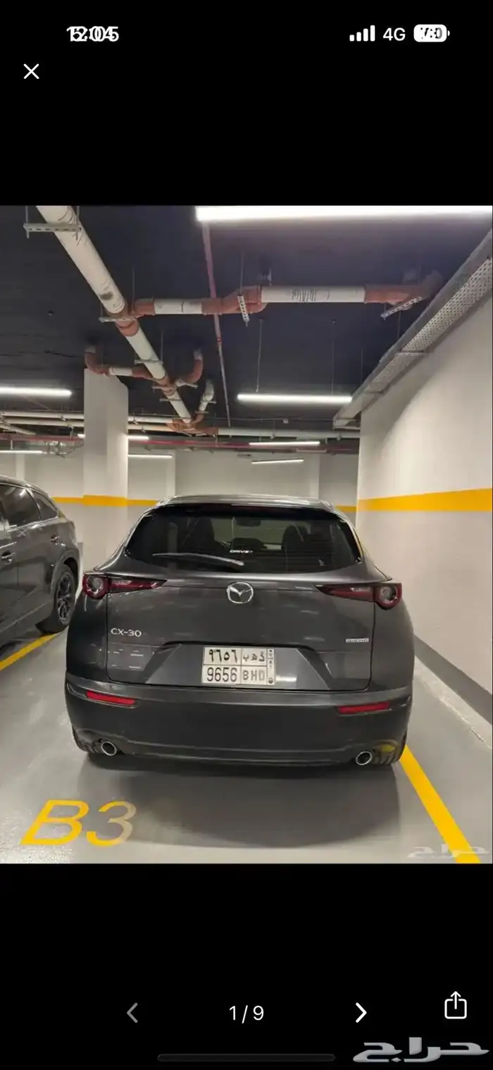 مازدا cx30 2021 نظيف 2
