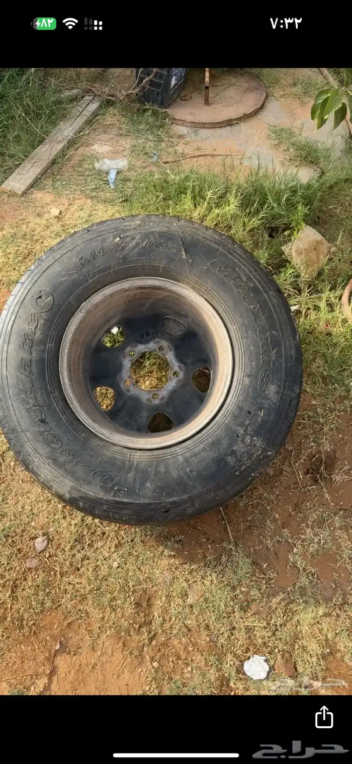 بالون 16 900 14