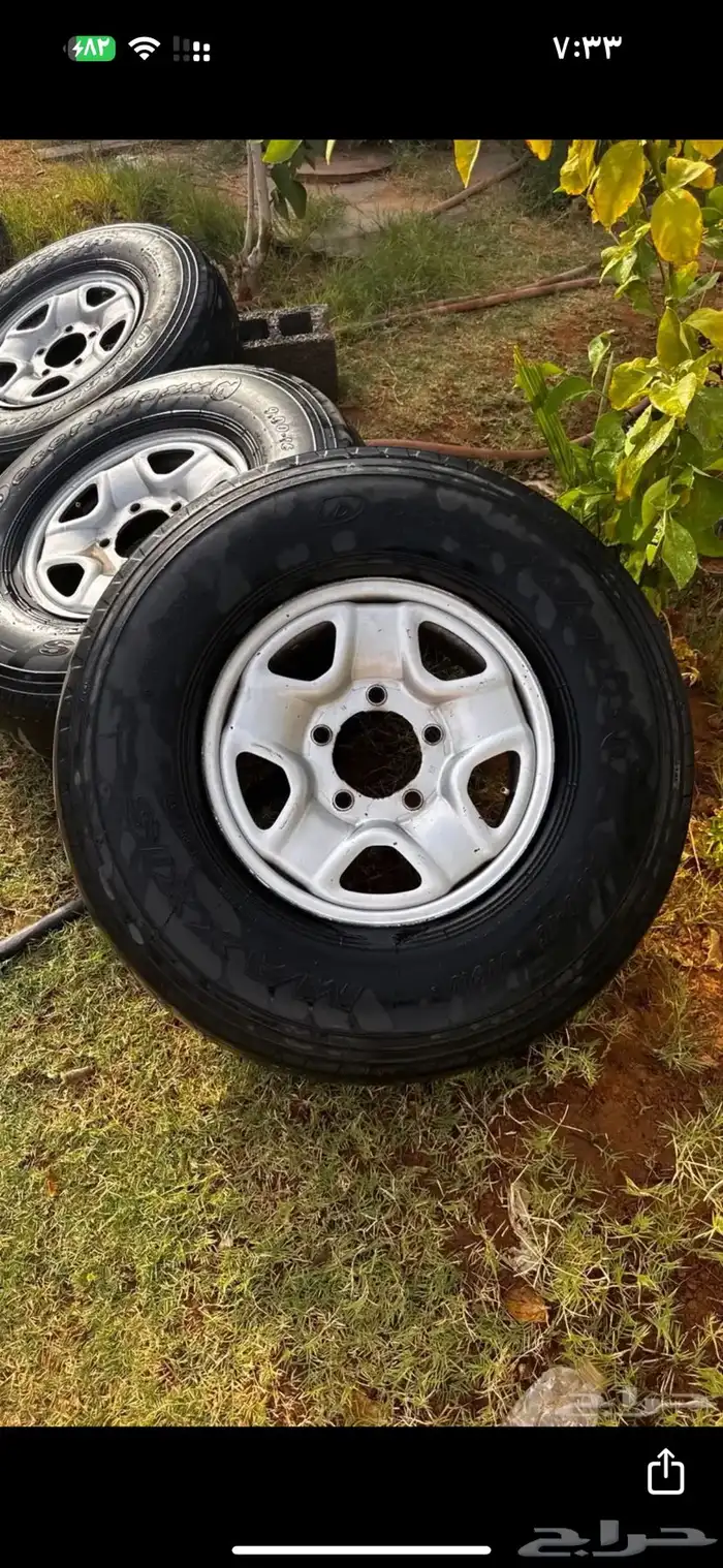 بالون 16 900 8