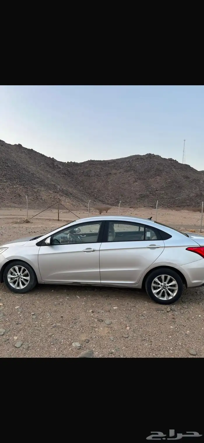 اريزو 5 0