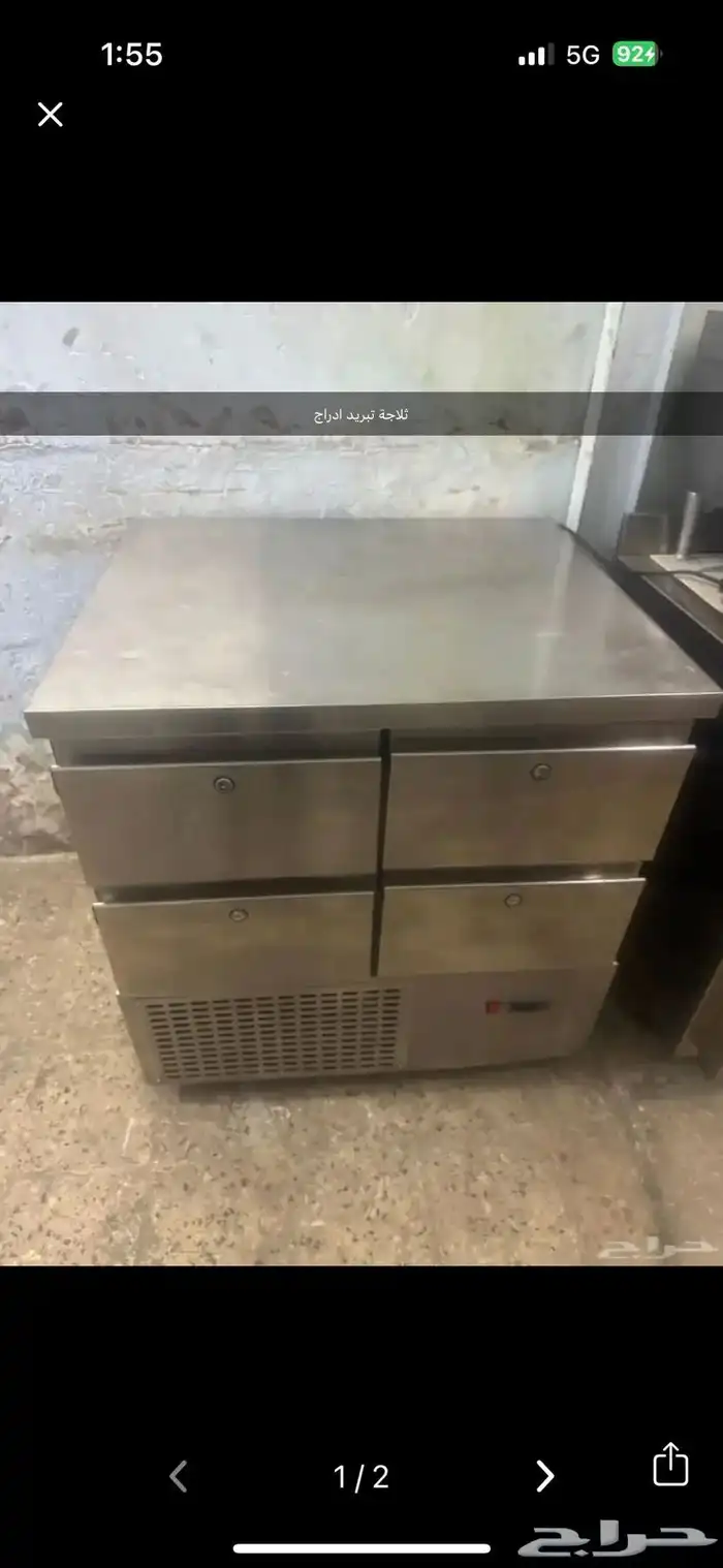 معدات مطعم و مقهى 41