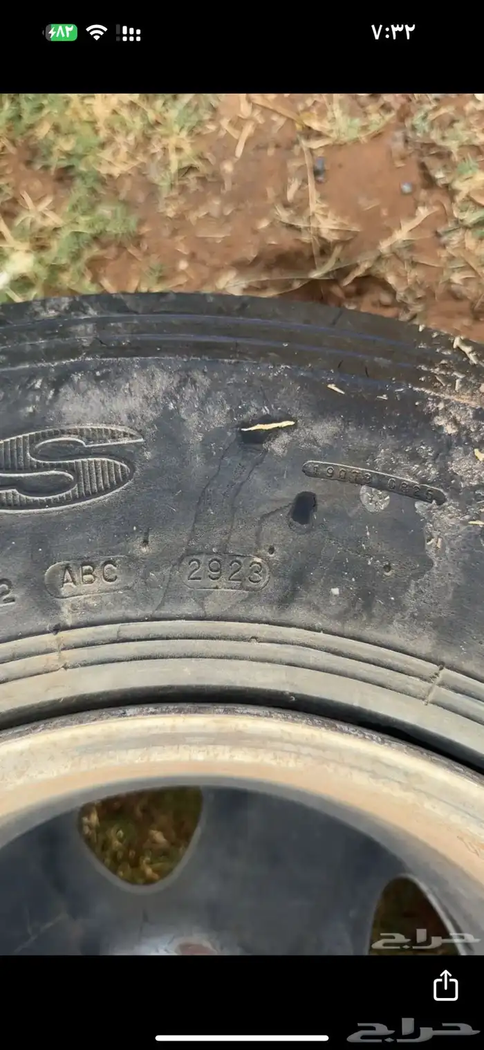 بالون 16 900 11