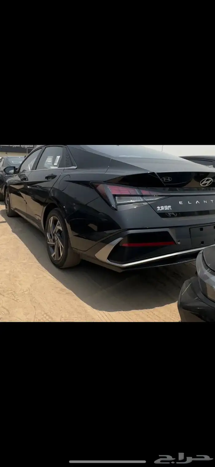 النترا 2025 فل كامل 7