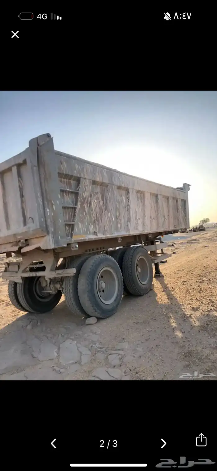 قلاب صندوق 1