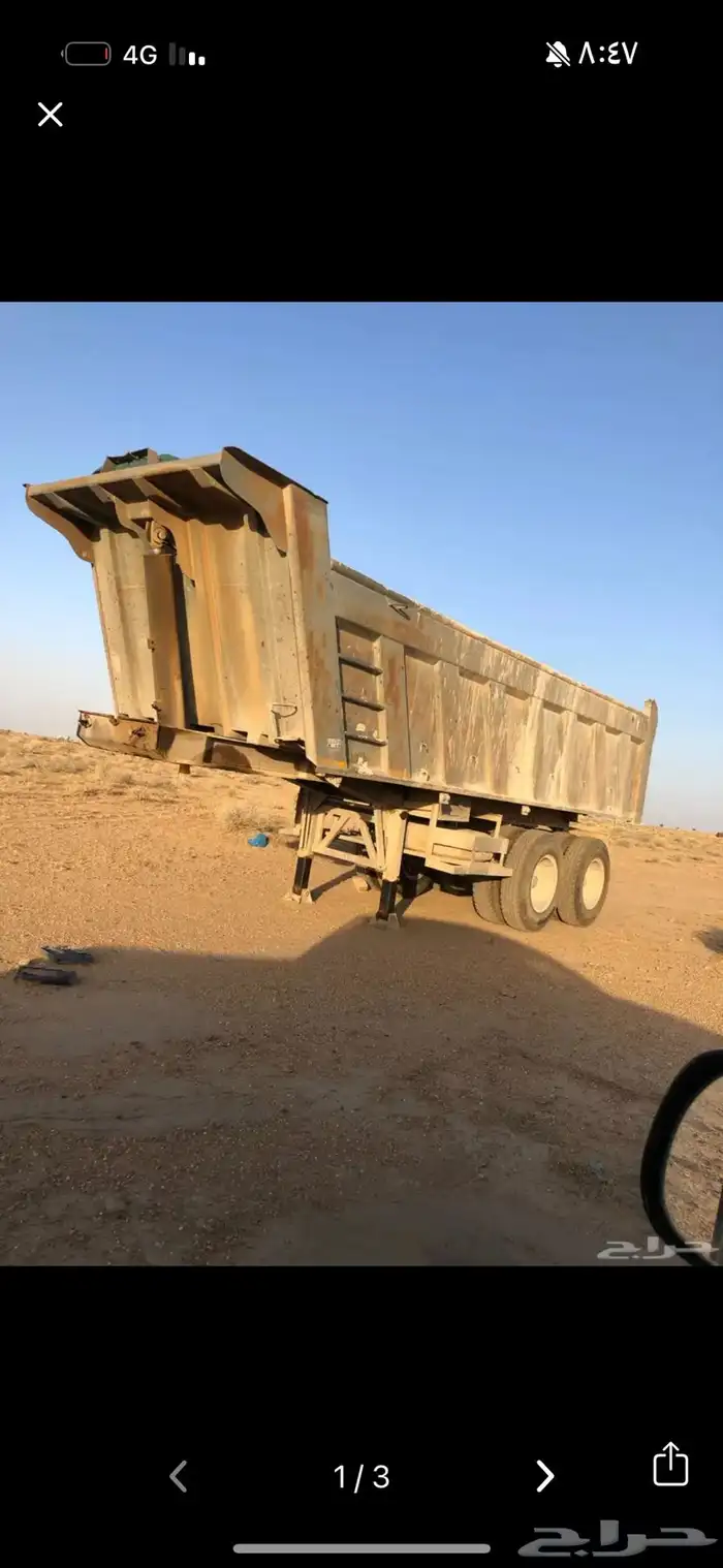 قلاب صندوق 0