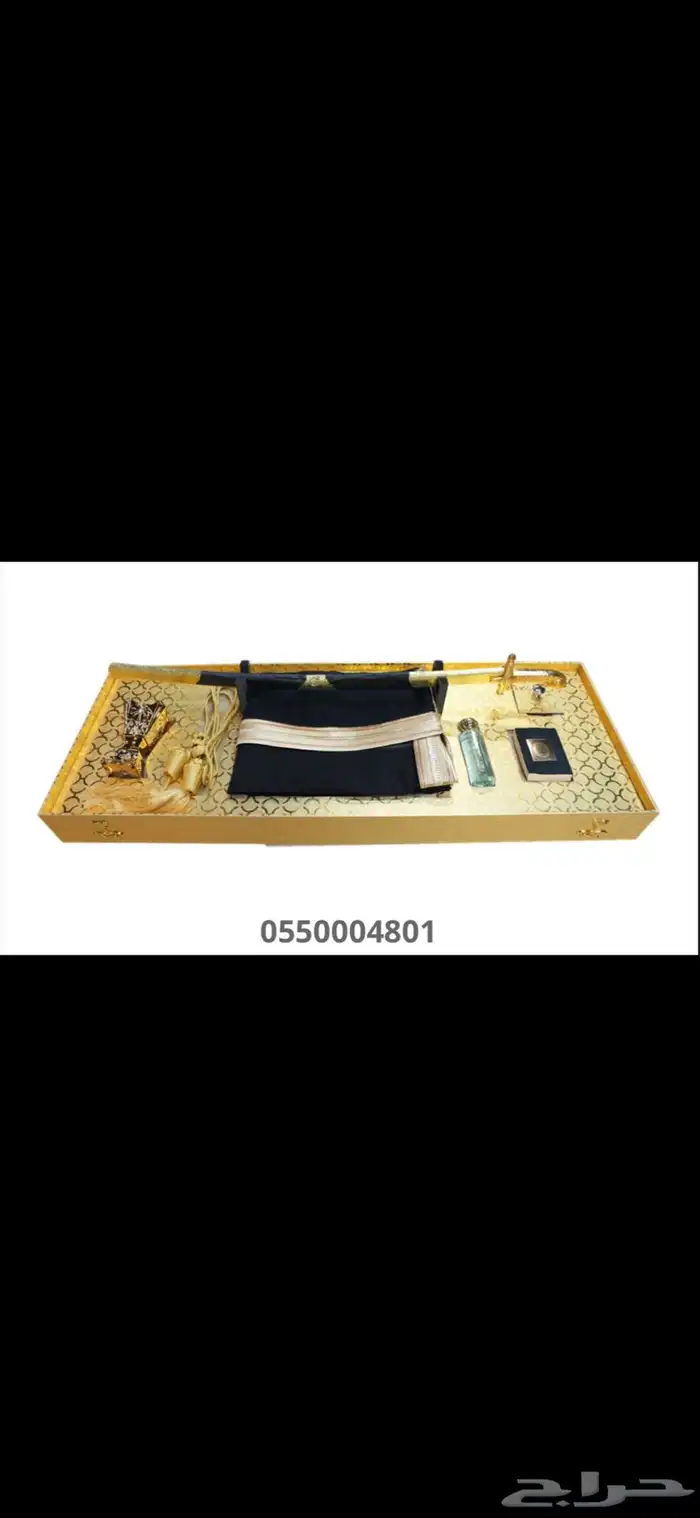 هدايا vip   دروع   بشوت   سيوف   مشالح 20