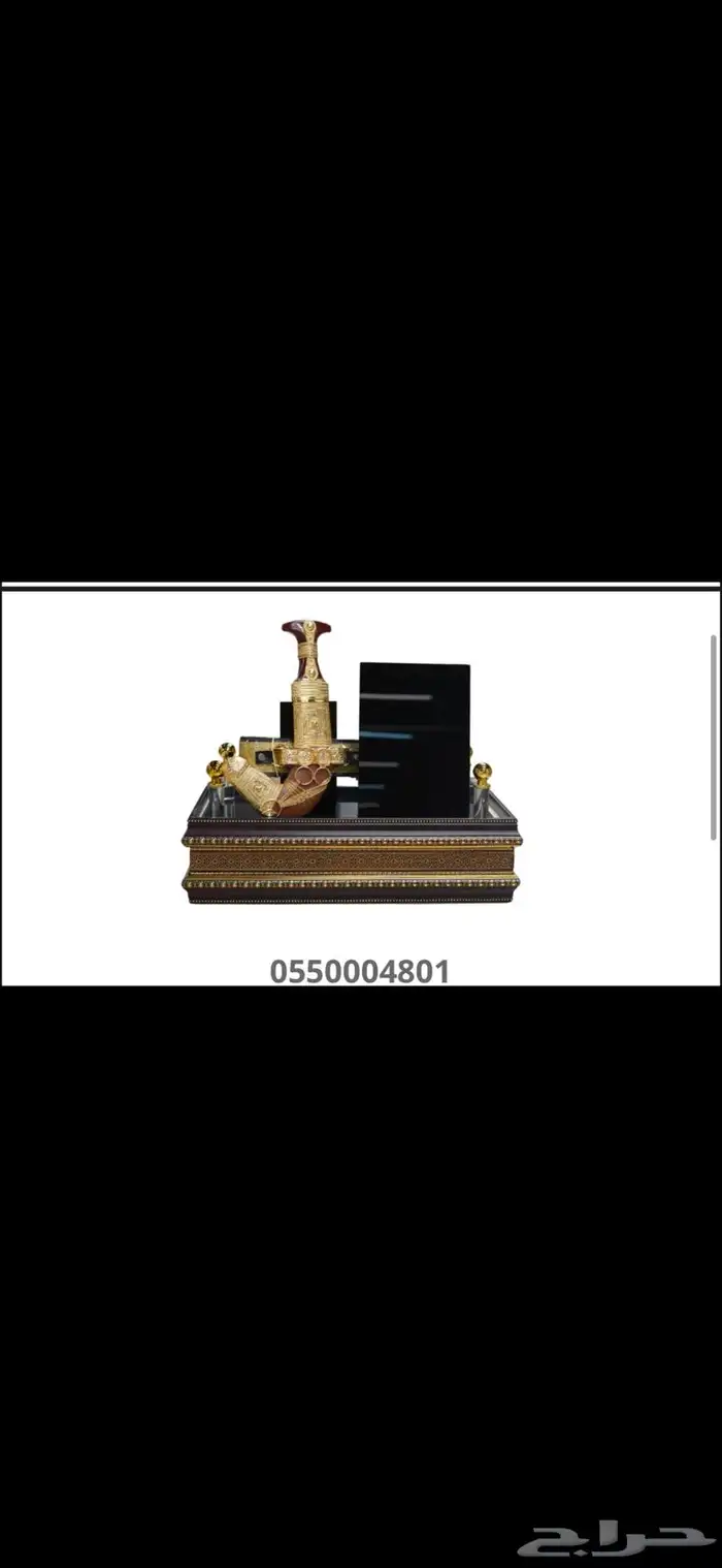 هدايا vip   دروع   بشوت   سيوف   مشالح 5
