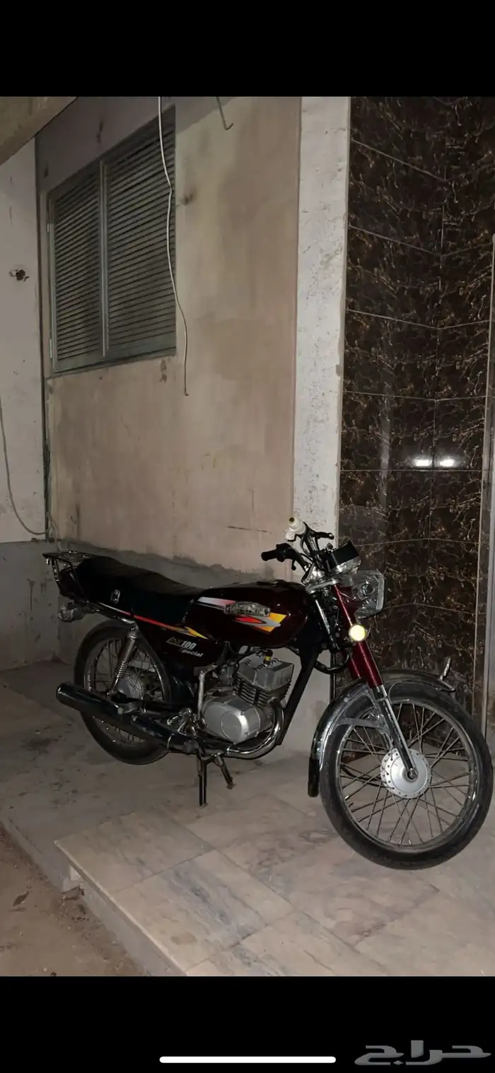 دباب AX100 جنشي عنابي 15 3