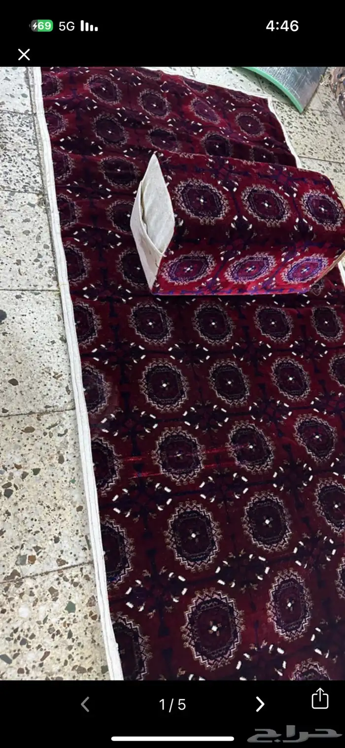 تفصيل مدات نقش تركي 5