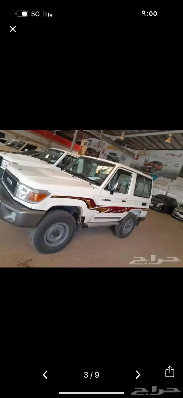 ربع موديل 2015 6