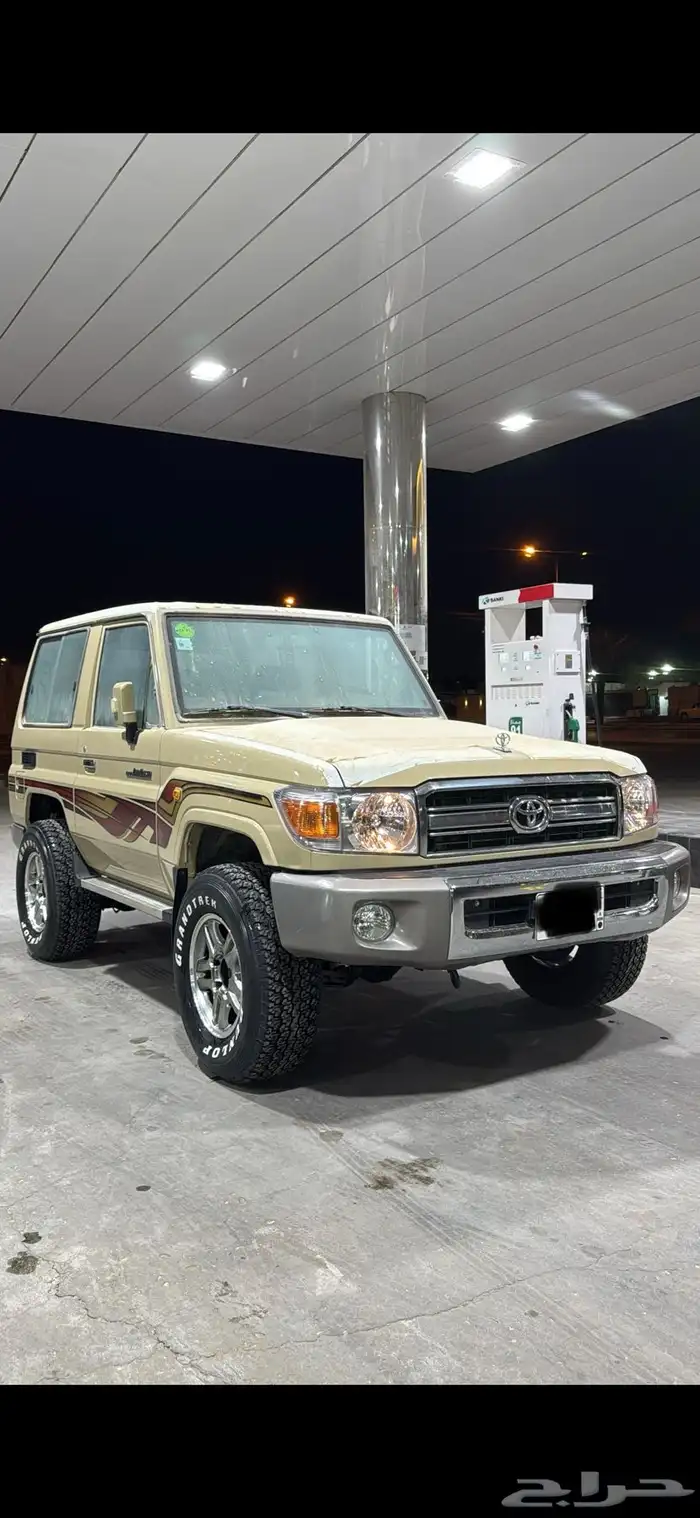 مطلوب ربع بيج 0