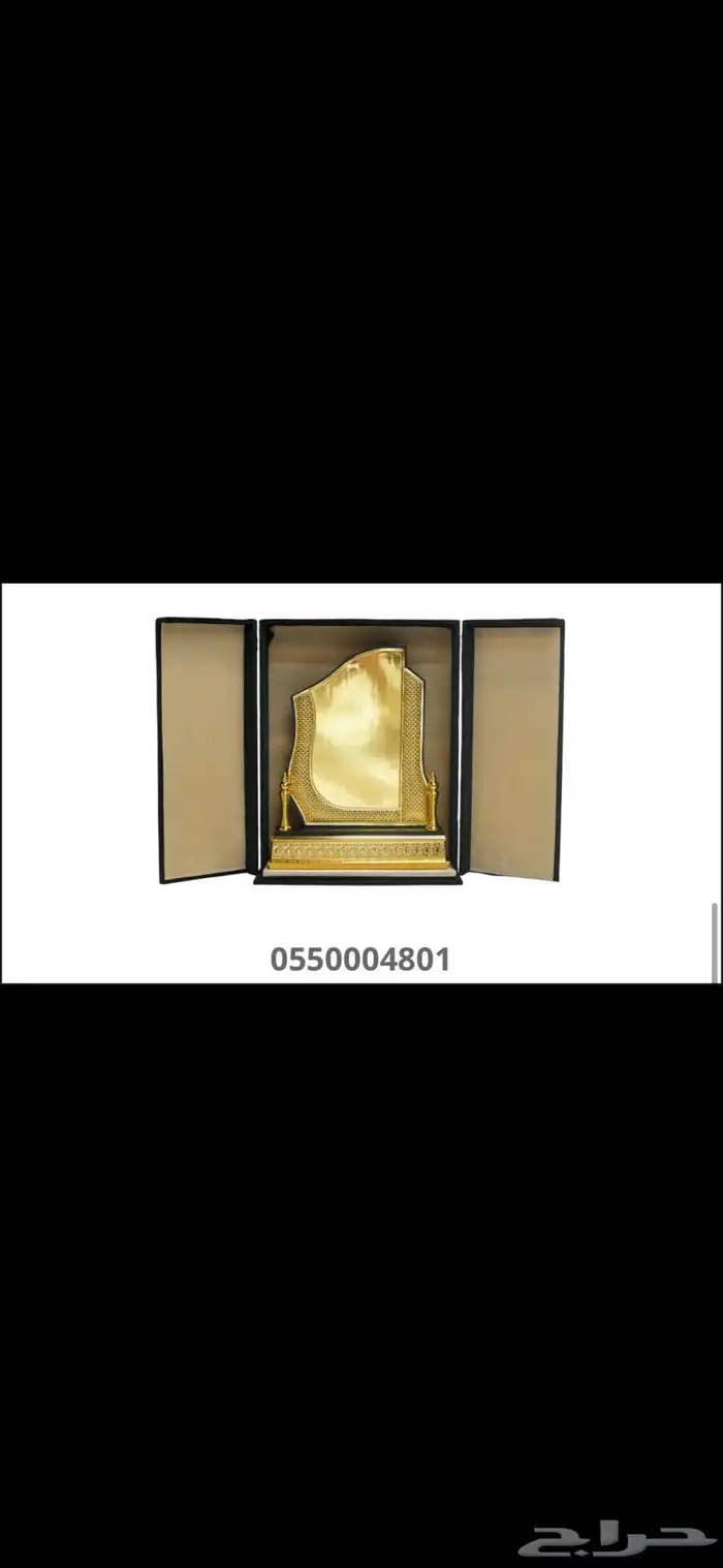 هدايا vip   دروع   بشوت   سيوف   مشالح 12