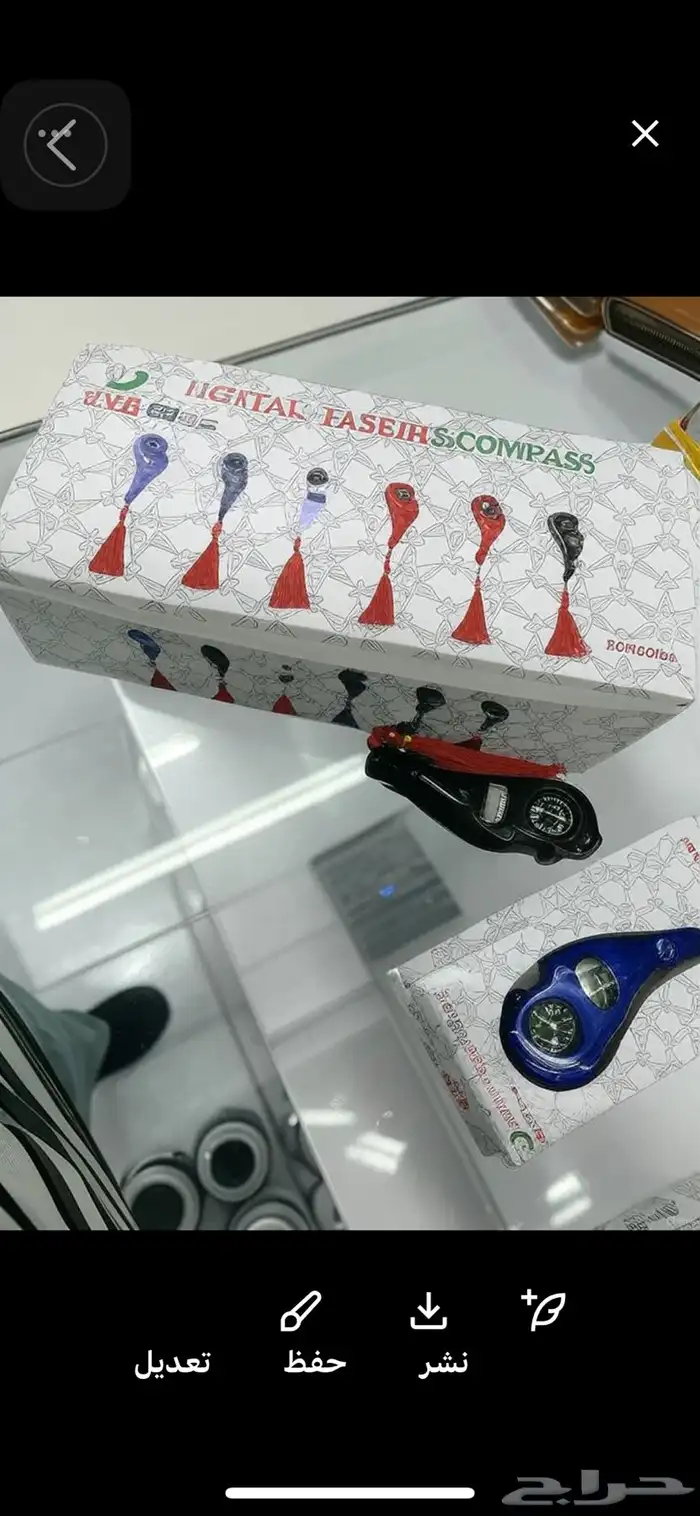 سبحة 0