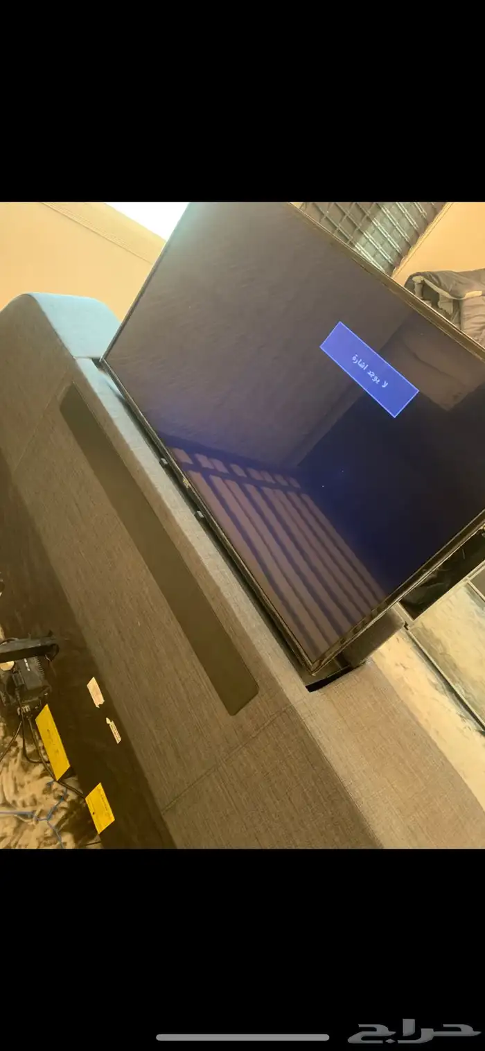 سرير من هوم سنترنظام سماعات وشاشه هودرليك 1
