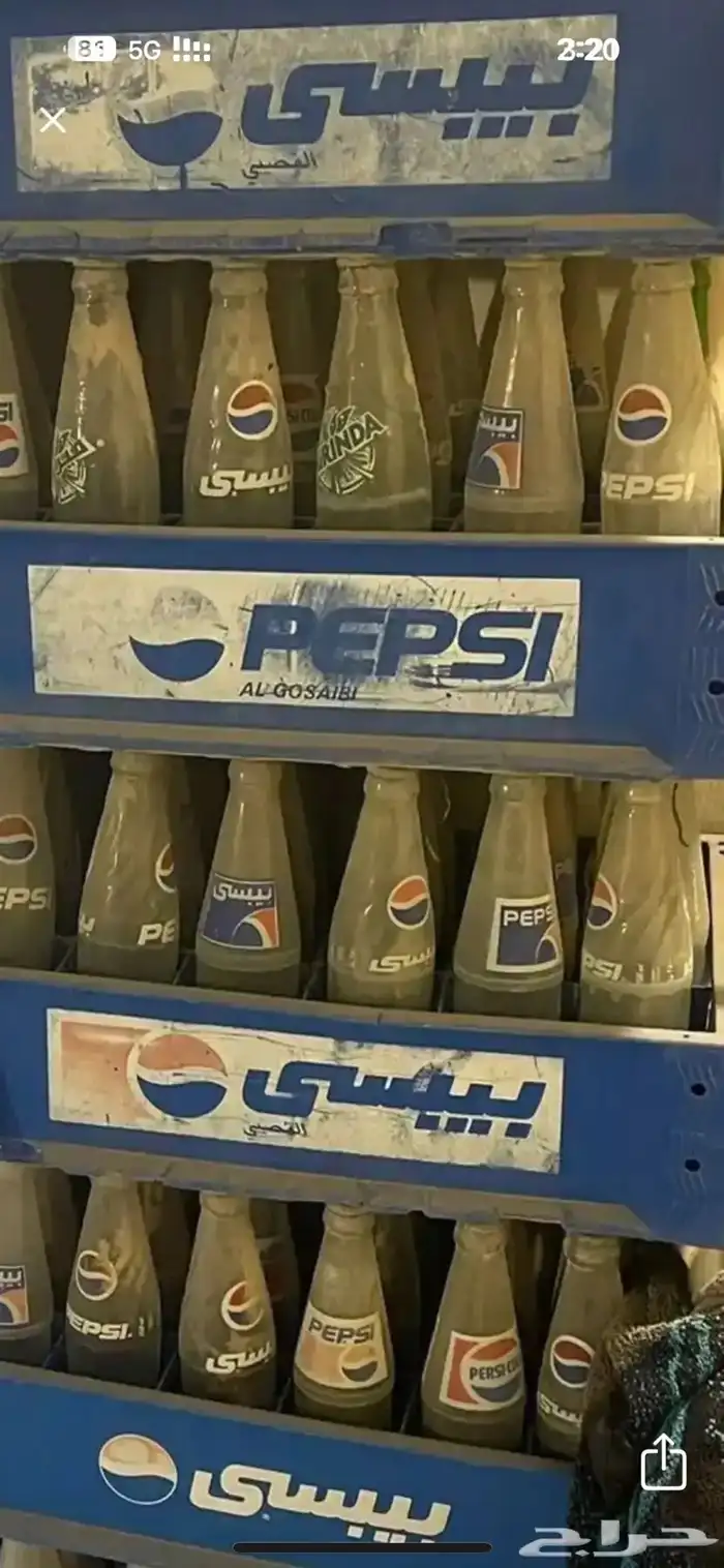 ببسي زجاج 0