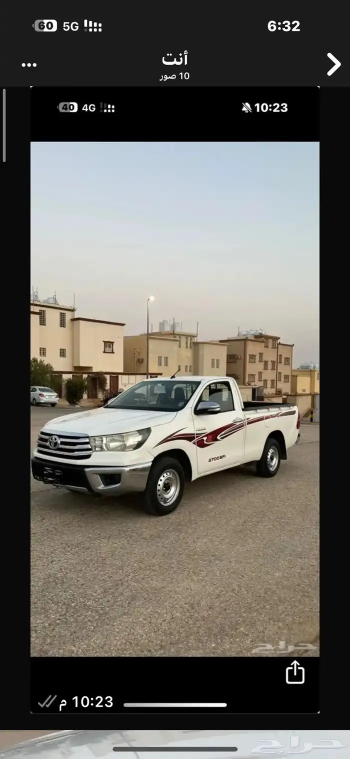 هايلوكس غمارة 4