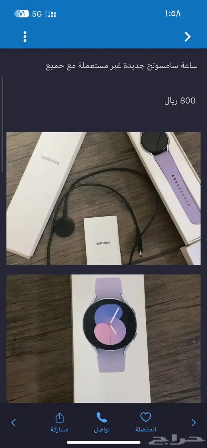 ساعة سامسونج جلاكسي وتش5 جديدة للبيع 0