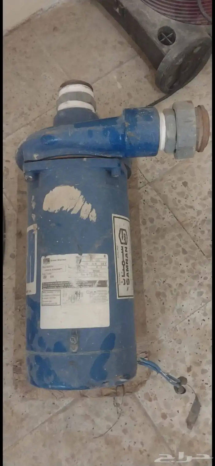 دينمو السمنان 0