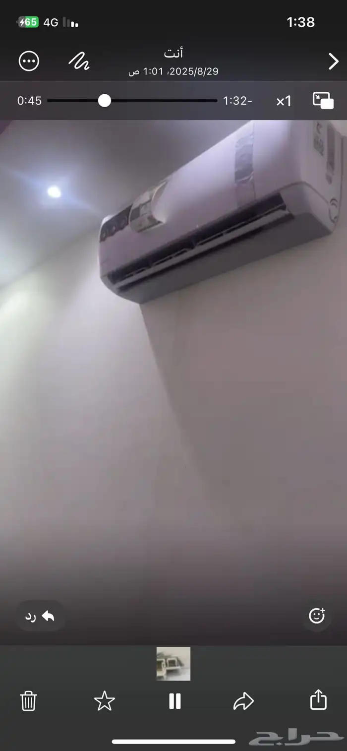 اثاث مستعمل كامل ومكيفات ومطبخ وثلاجات 28