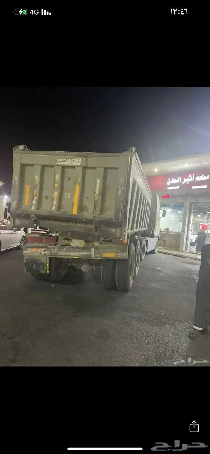 صنوق صاج للايجار 2