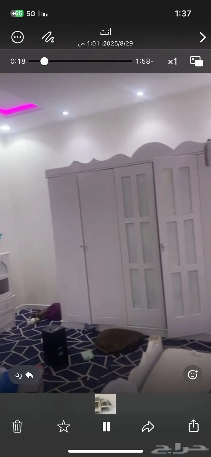 اثاث مستعمل كامل ومكيفات ومطبخ وثلاجات 34