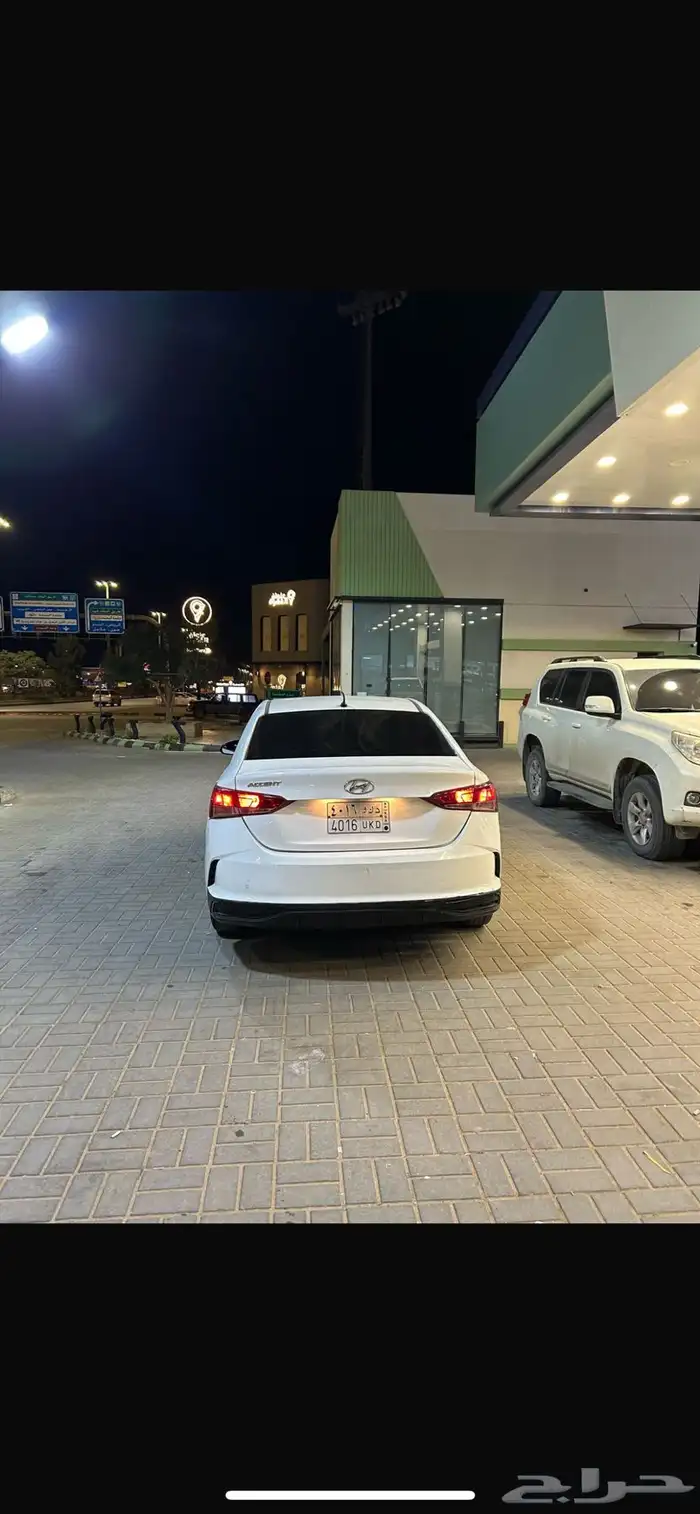 اكسنت 2020 0