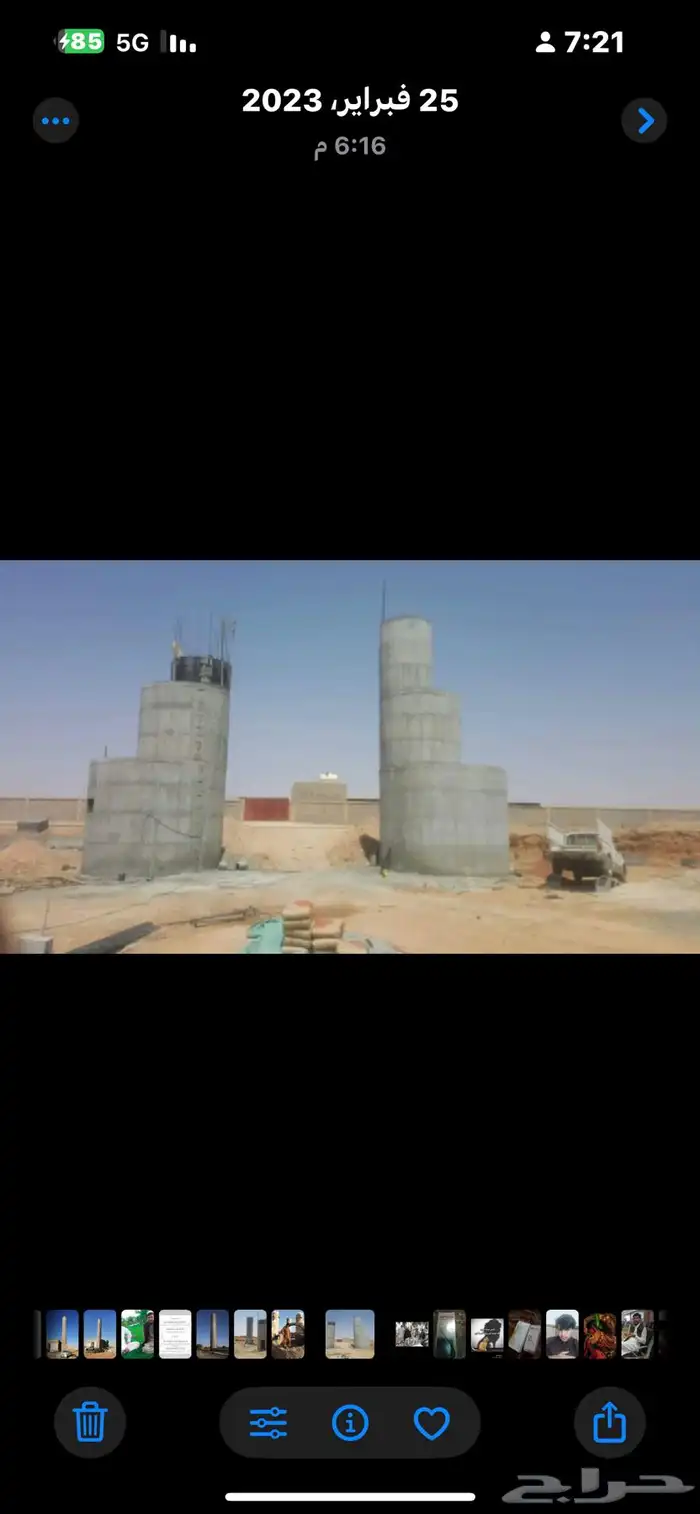 خزانات الدايري و مصبخ 2