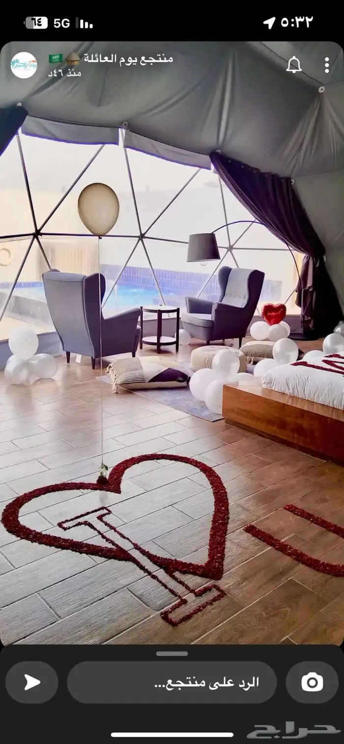 تنسيق جميع الحفلات 67