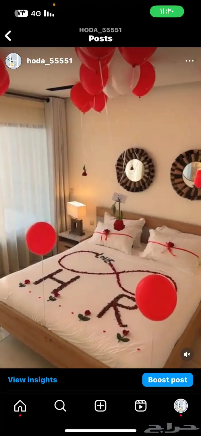 تنسيق جميع الحفلات 73