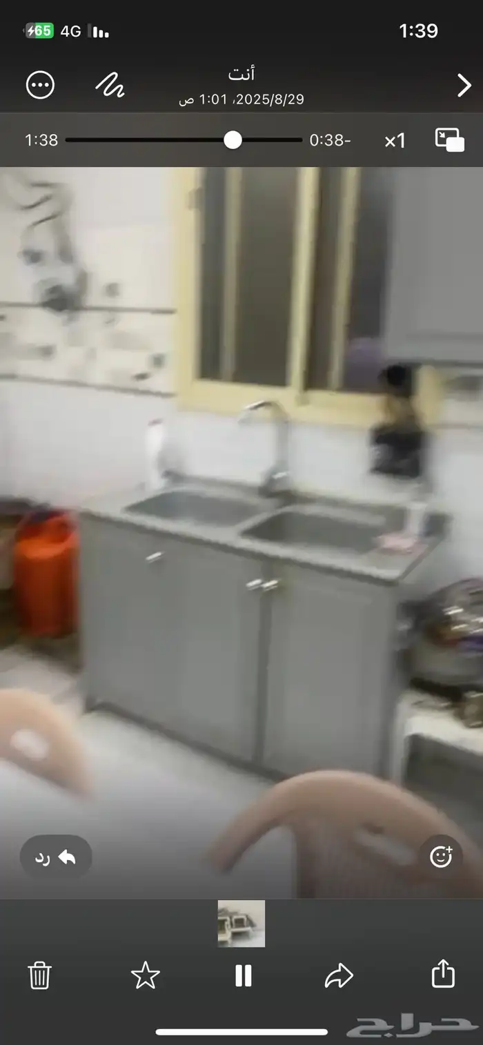 اثاث مستعمل كامل ومكيفات ومطبخ وثلاجات 13