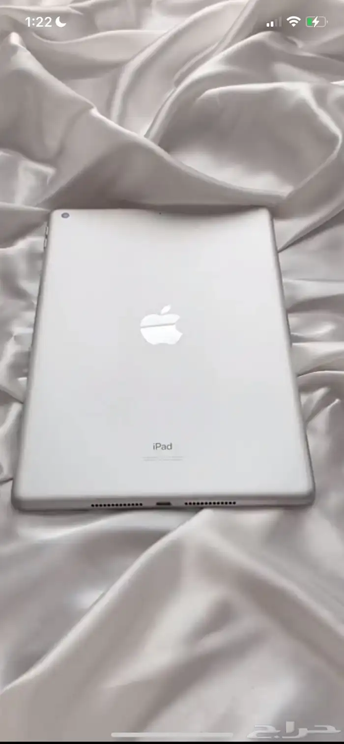 ايباد 0